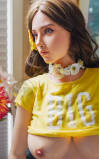 Fawn, uma flor exuberante • SiliconGirls