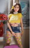 Fawn, uma flor exuberante • SiliconGirls