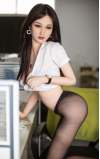 Aya, a secretaria quente • SiliconGirls