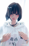 Akari Sato, alegre e inocente • SiliconGirls