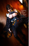 Yuki, tu amante soñada • SiliconGirls