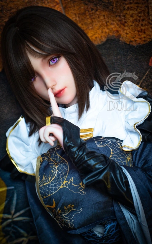 Yuki, tu amante soñada • SiliconGirls