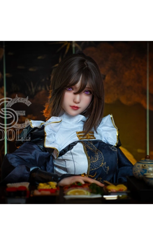 Yuki, tu amante soñada • SiliconGirls