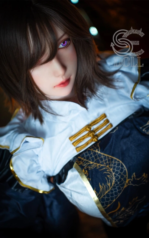 Yuki, tu amante soñada • SiliconGirls
