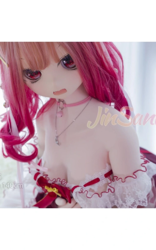 Chiharu, sua adorável garota neko • SiliconGirls
