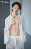 Seijun, tu adonis fiel y leal • SiliconGirls