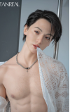 Seijun, tu adonis fiel y leal • SiliconGirls