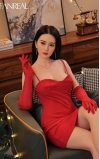 Lingzhi, uma asiática sincera e leal • SiliconGirls