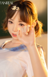 Momoka, sua pequena flor de lótus • SiliconGirls