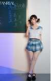 Momoka, sua pequena flor de lótus • SiliconGirls