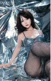 Xue, sua doce flor oriental • SiliconGirls