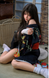 Hina, herdeira perigosa • SiliconGirls