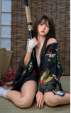 Hina, herdeira perigosa • SiliconGirls