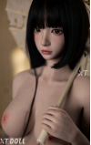 Yuyi Liu, alegre e inocente • SiliconGirls