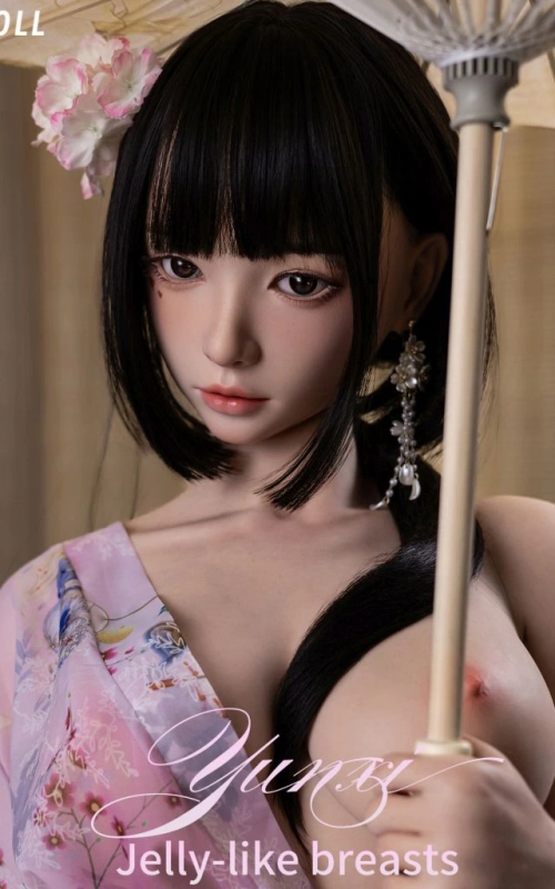 Yuyi Liu, alegre e inocente • SiliconGirls