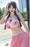 Amy