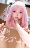 Nika pop