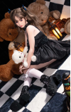Deixa-te enamorar pela Miho • SiliconGirls