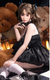 Deixa-te enamorar pela Miho • SiliconGirls