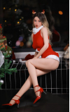 Cai, tu belleza navideña oriental • SiliconGirls
