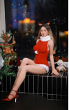 Cai, tu belleza navideña oriental • SiliconGirls