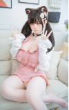 Pani, tu gatita amorosa • SiliconGirls