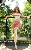Iris, a tua doce companhia • SiliconGirls