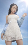 Mayumi, tu hermosa amante asiática • SiliconGirls