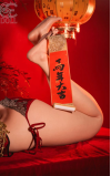 Lumi, tu novia de elegancia y belleza • SiliconGirls