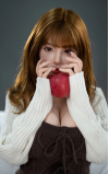 Liangyu, uma princesa oriental • SiliconGirls