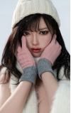 Yubing: tierna, pasional y llena de deseo • SiliconGirls