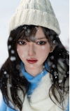 Yubing: tierna, pasional y llena de deseo • SiliconGirls