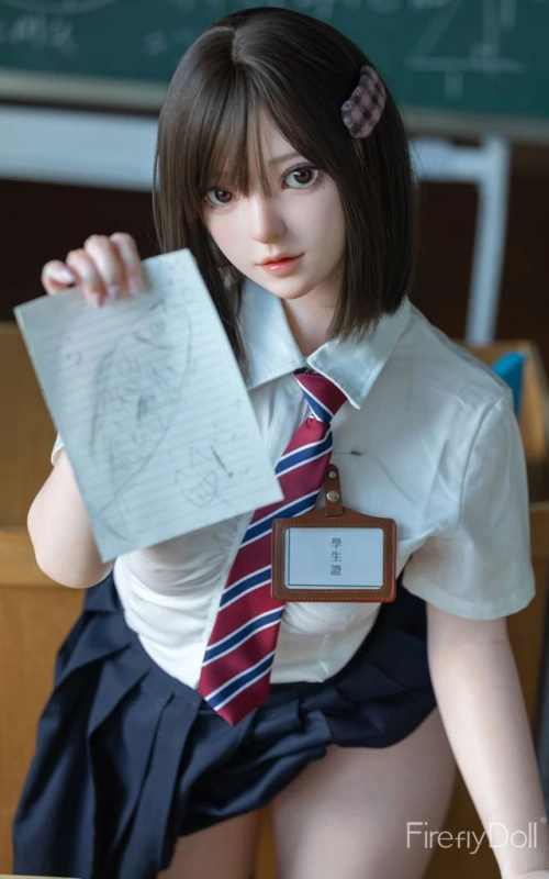 Nanako, a tua rapariga alegre e sorridente • SiliconGirls