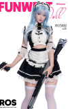 Privaty Unkind Maid • SiliconGirls