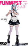 Privaty Unkind Maid • SiliconGirls
