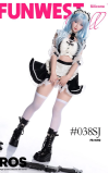 Privaty Unkind Maid • SiliconGirls