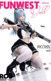 Privaty Unkind Maid • SiliconGirls