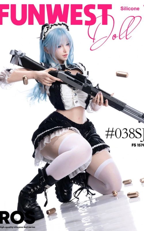Privaty Unkind Maid • SiliconGirls