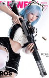 Privaty Unkind Maid • SiliconGirls