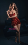 Sera, tu encuentro nocturno • SiliconGirls
