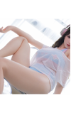 Reine
