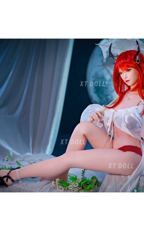 Ruby Gremory