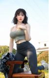Miriana