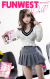 Amiya, chica del año • SiliconGirls