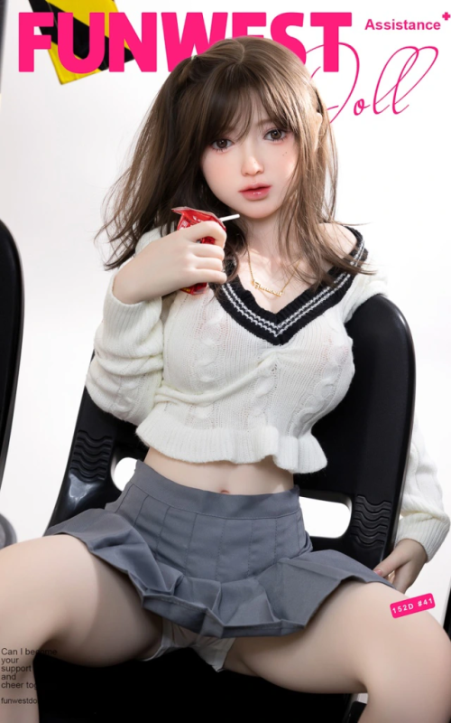 Amiya, chica del año