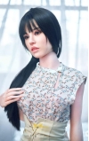 Angelina
