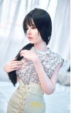 Angelina