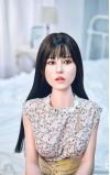 Angelina
