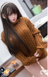 Xia