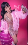 Corina